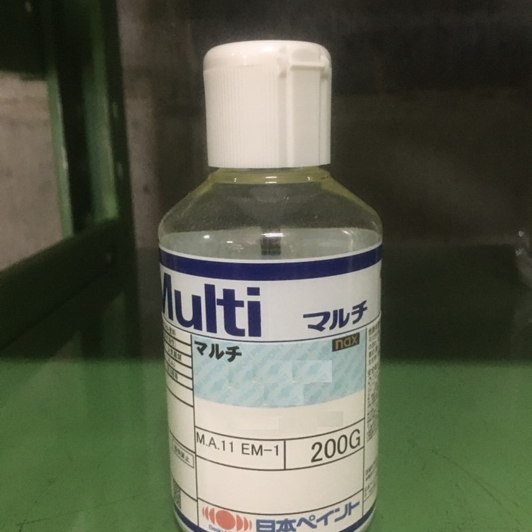 NAX ﾏﾙﾁ ﾏｲｶｰﾍﾞｰｽ 原色