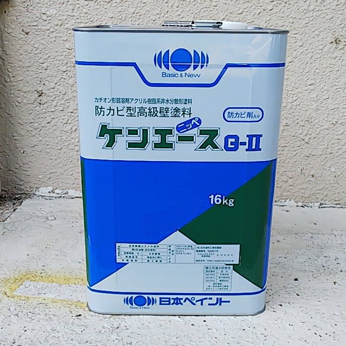 NP ｹﾝｴｰｽGⅡ 16K